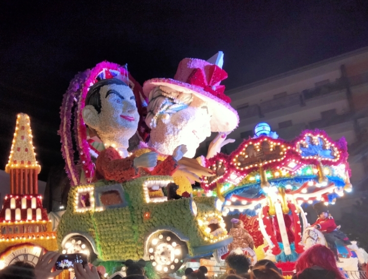 Sfilata Carri Carnevale Acireale 2023