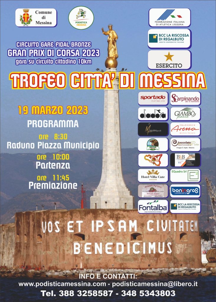 Volantino Trofeo Città di Messina