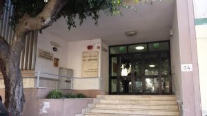Auditorium Zanotti Bianco - sede Accademia del Tempo Libero