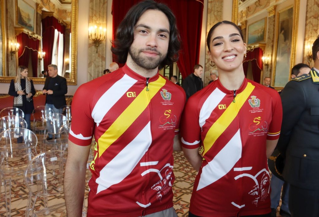 Maglia Amaranto Giro della Città Metropolitana di Reggio Calabria