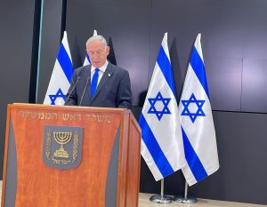 Netanyahu