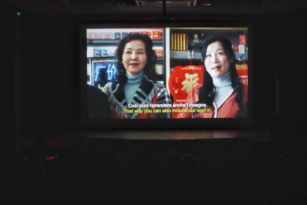Pramana Asian Film Festival