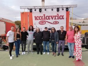 Kalavria, Danilo Amelio e Mariangela Zaccuri