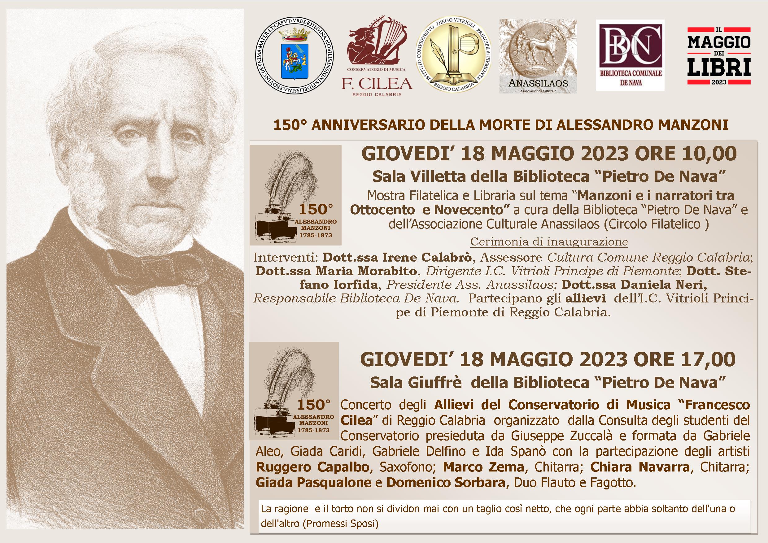 manzoni anniversario iniziativa