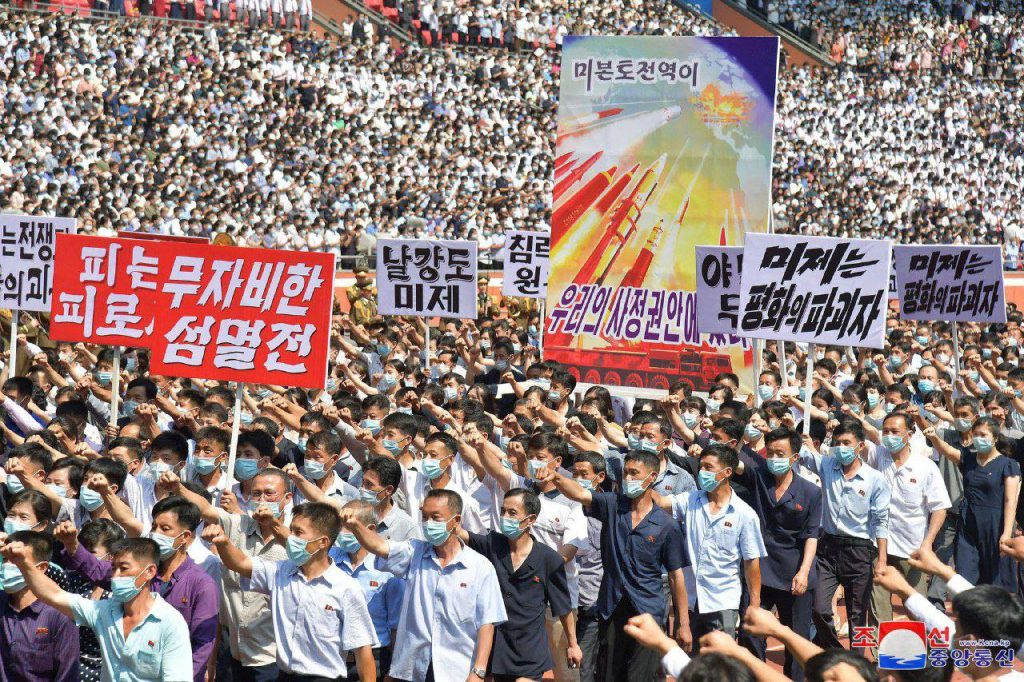 Corea del Nord