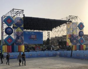 RDS summer
