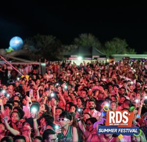 Rds summer festival