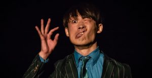 K(-A-)O di Kenji Shinohe