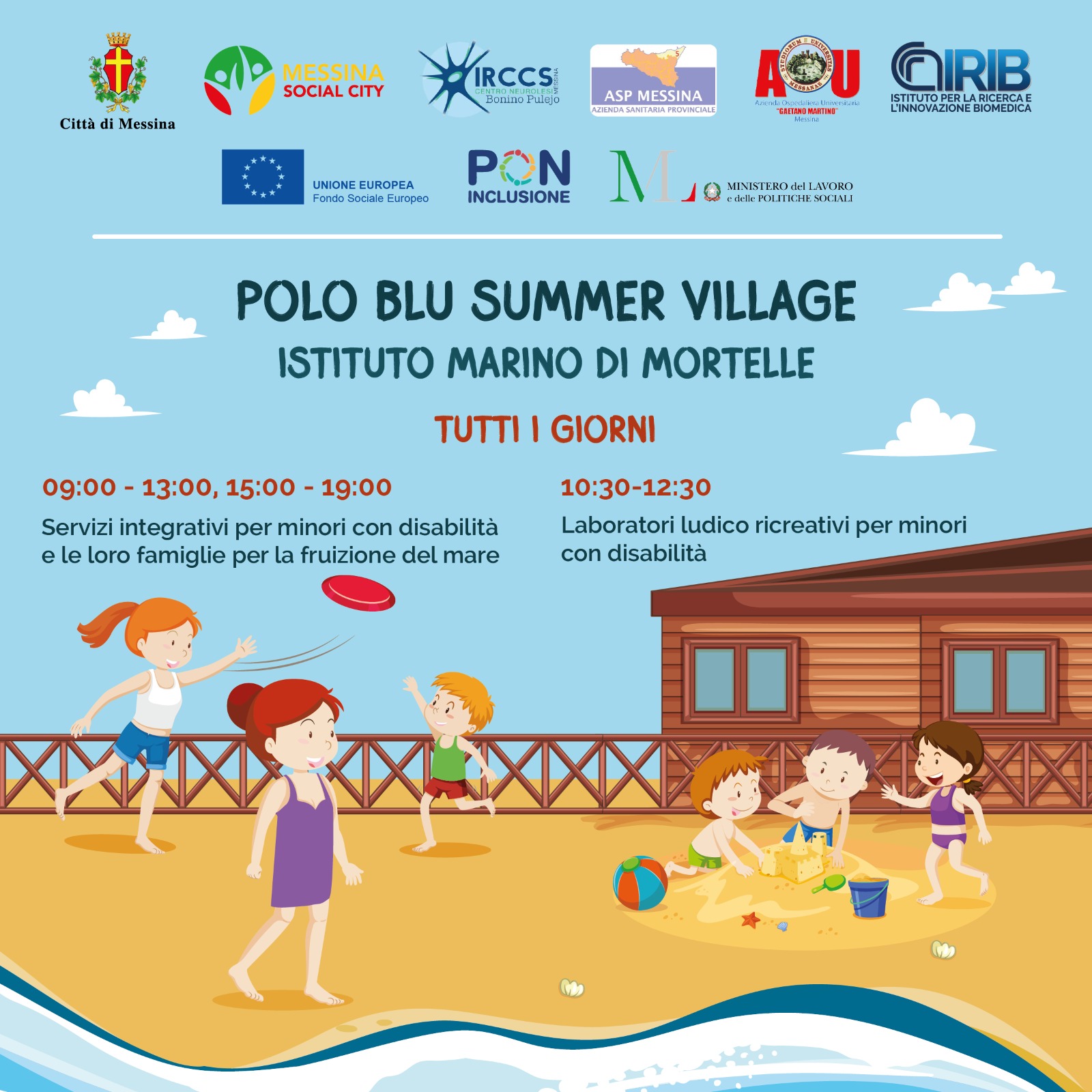 SUMMER VILLAGE