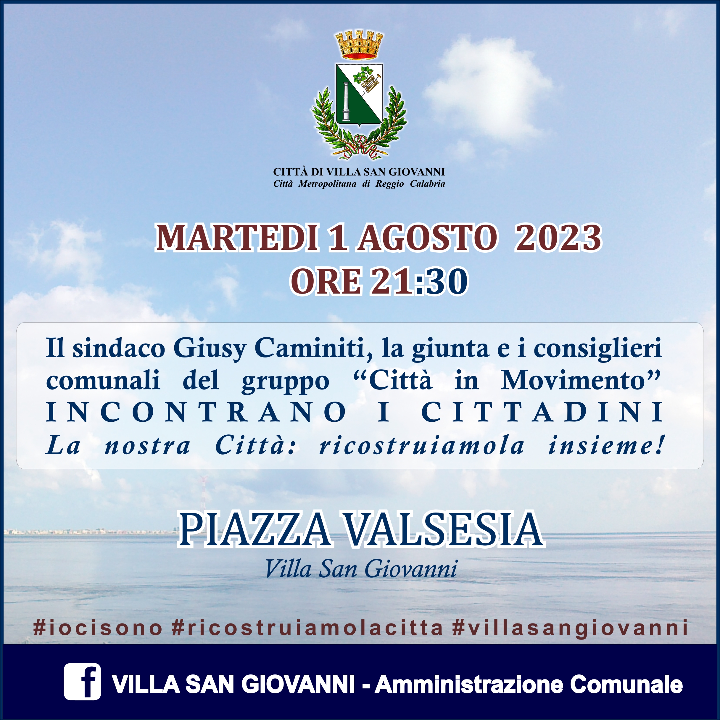 villa incontro amministrazione