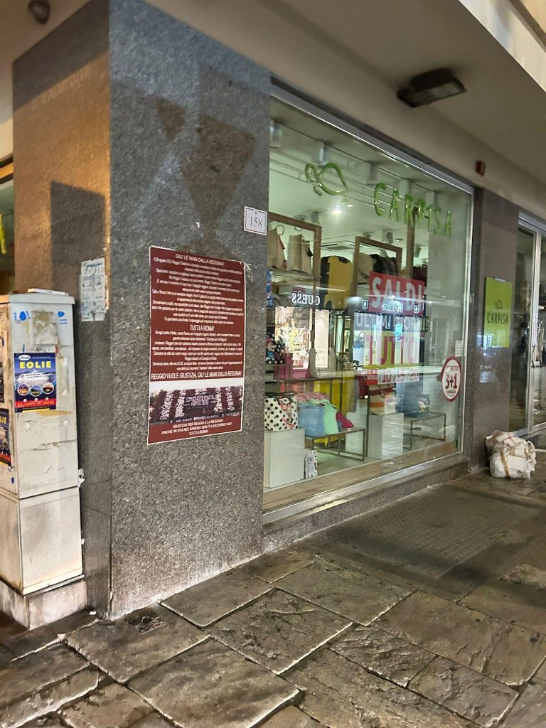 Comunicato Curva Sud per le vie della città