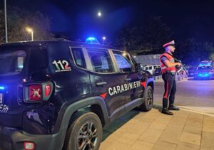 carabinieri lamezia terme