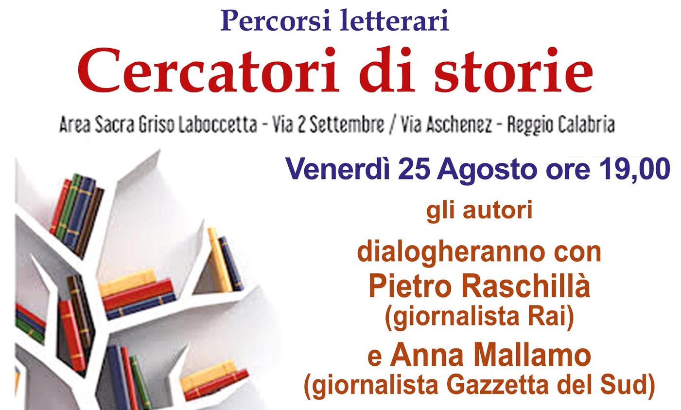libro via marina