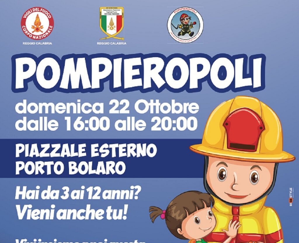 pompieropoli