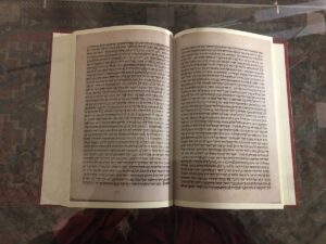 Commentarius in Pentateuchum di Rashì ebraismo