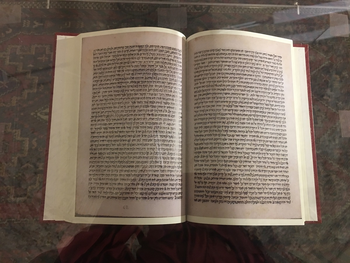 Commentario_Rashi_Mostra_Castello_Aragonese_RC_18