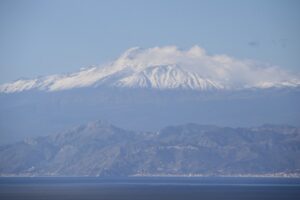 etna 4 novembre 2023