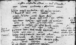 EURIPIDE scrittura Leonzio Pilato