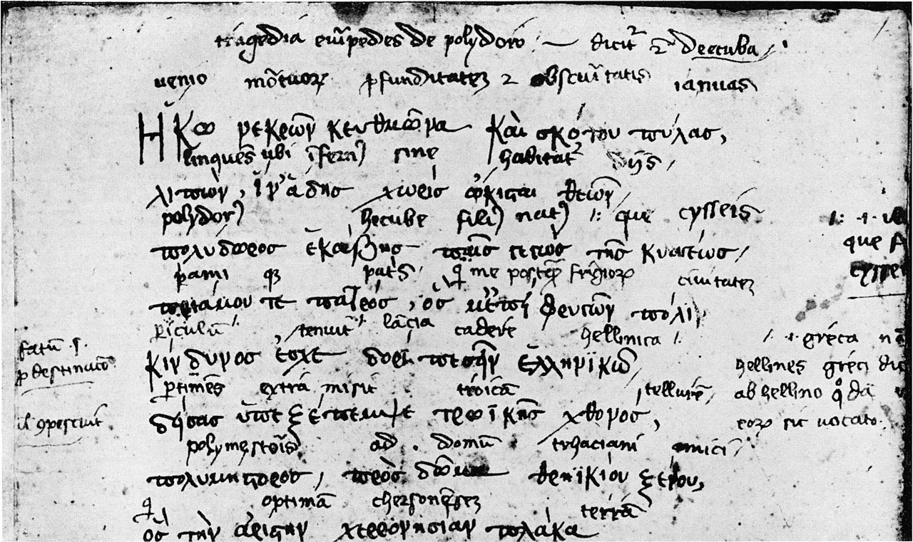 EURIPIDE scrittura Leonzio Pilato