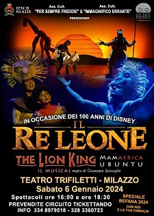 il re leone