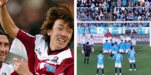 nakamura