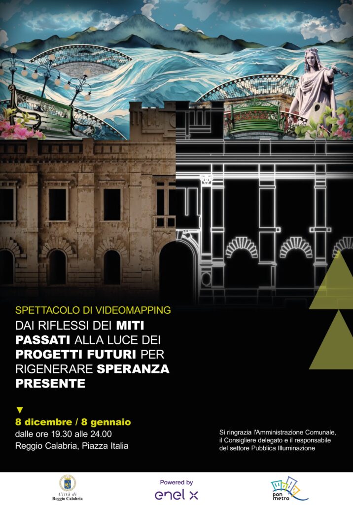 videomapping