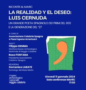 Luis Cernuda MArRC