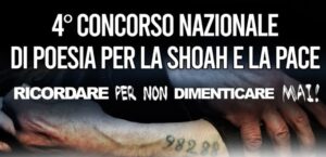 concorso shoah palmi