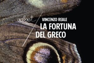 la fortuna del greco