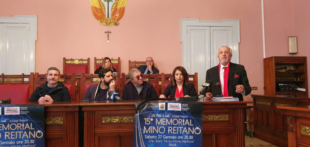 memorial reitano