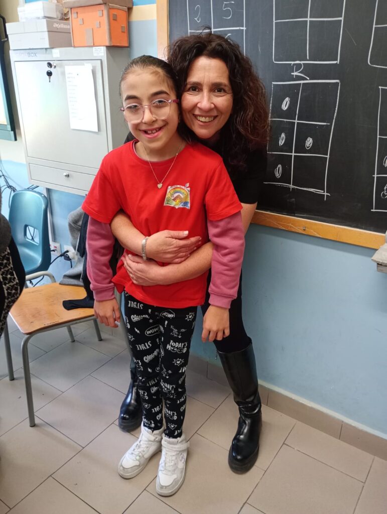 Braille Reggio Calabria