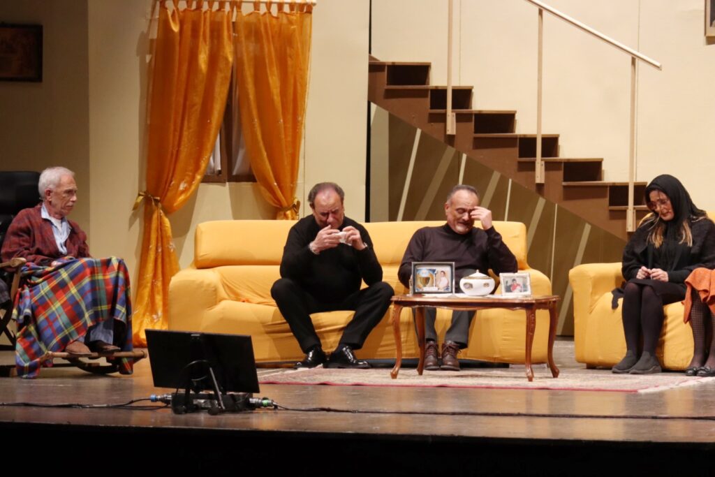 Commedia al cilea