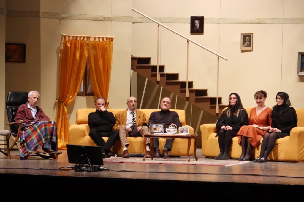 Commedia al cilea
