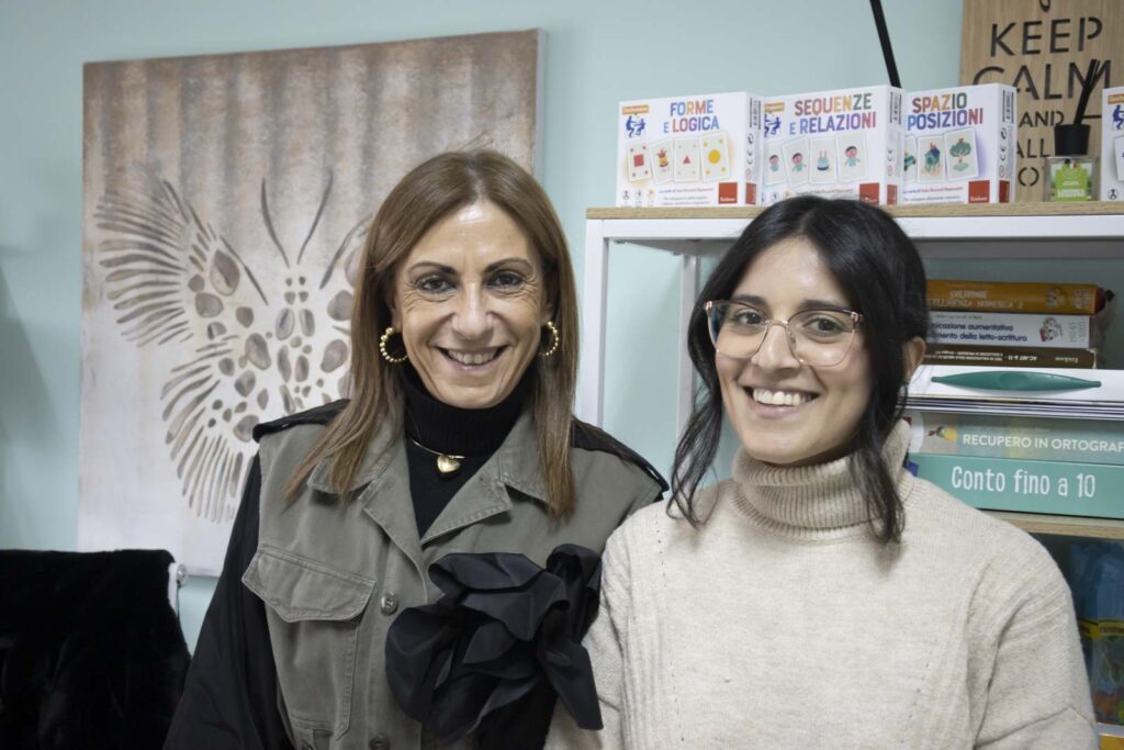 Il Centro Villa San Giovanni