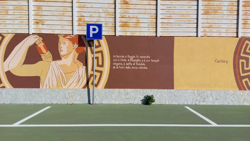 Parcheggi davanti al Parco Lineare Sud