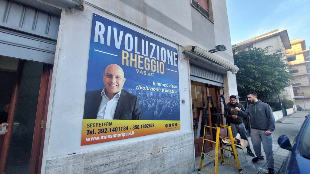 Sede politica Ripepi