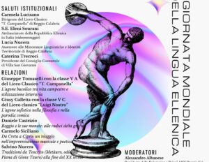 giornata mondiale lingua ellenica
