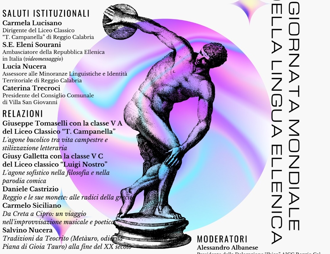 giornata mondiale lingua ellenica
