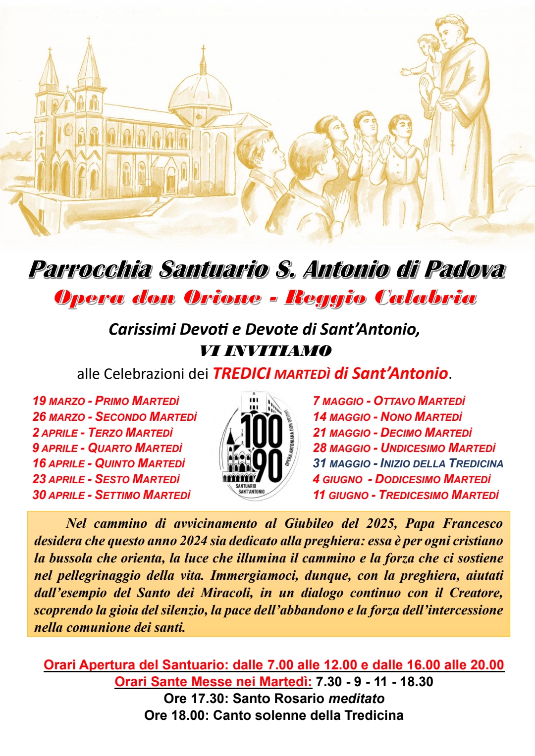 13martedì2024