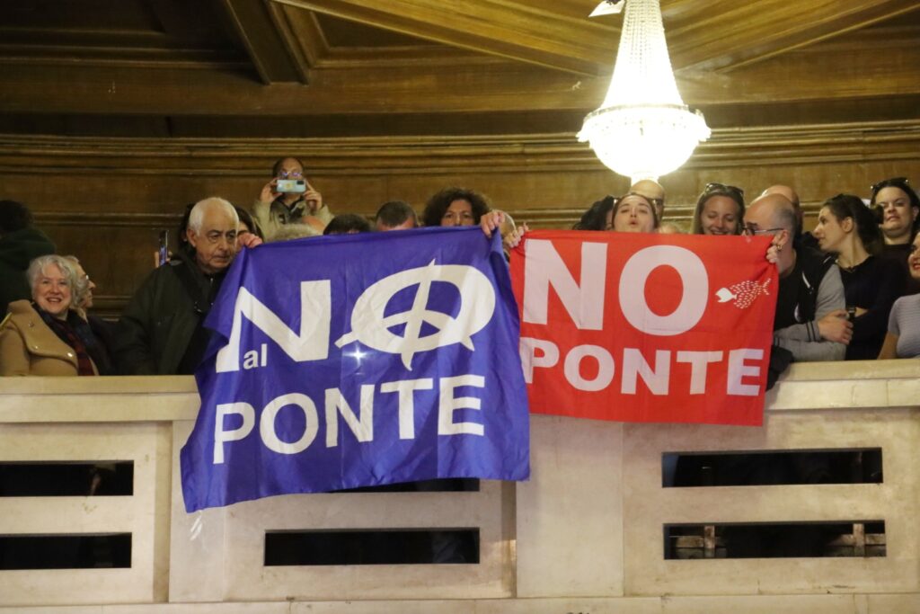 Commissione Ponte sullo Stretto Messina: No ponte presenti