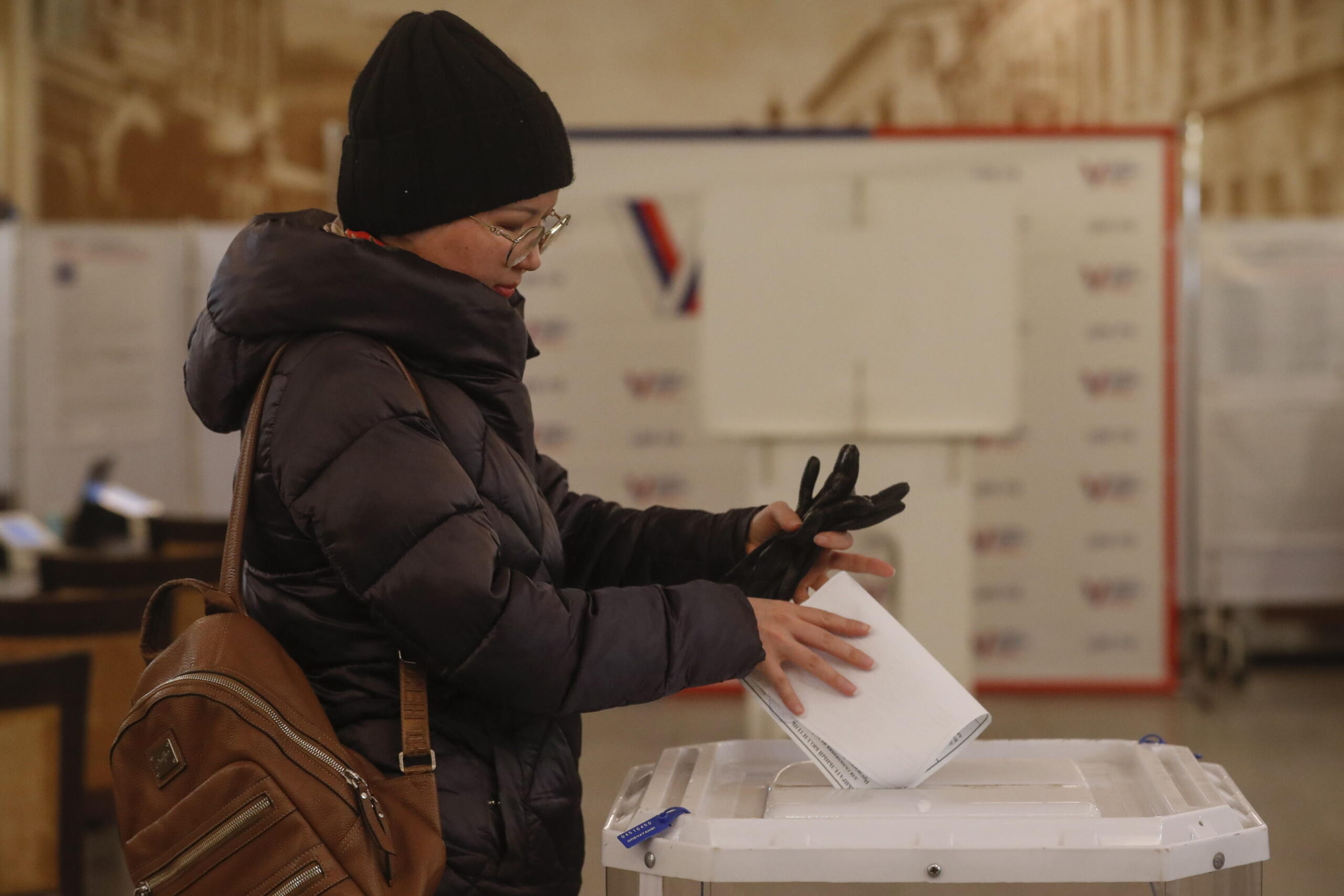 2024 Russian presidential election
