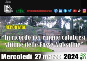FOSSE ARDEATINE orizzontale