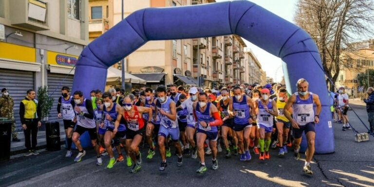 Trofeo Città di Messina