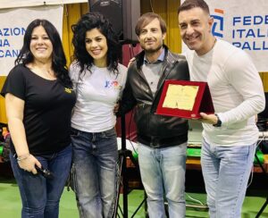 premio