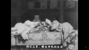 reggini in cina
