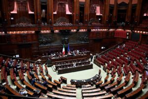 Aula della Camera