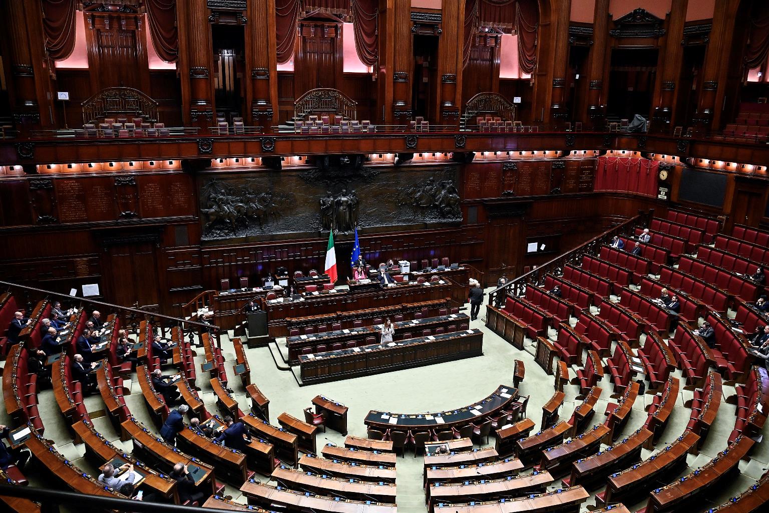 Aula della Camera
