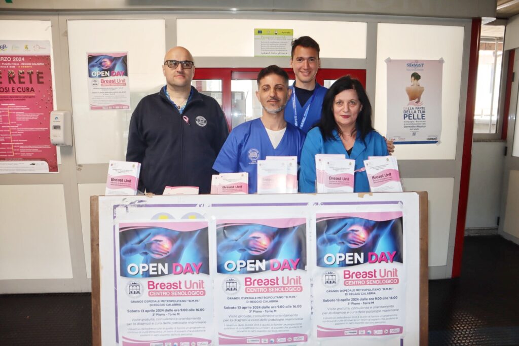 Breast Unit gom