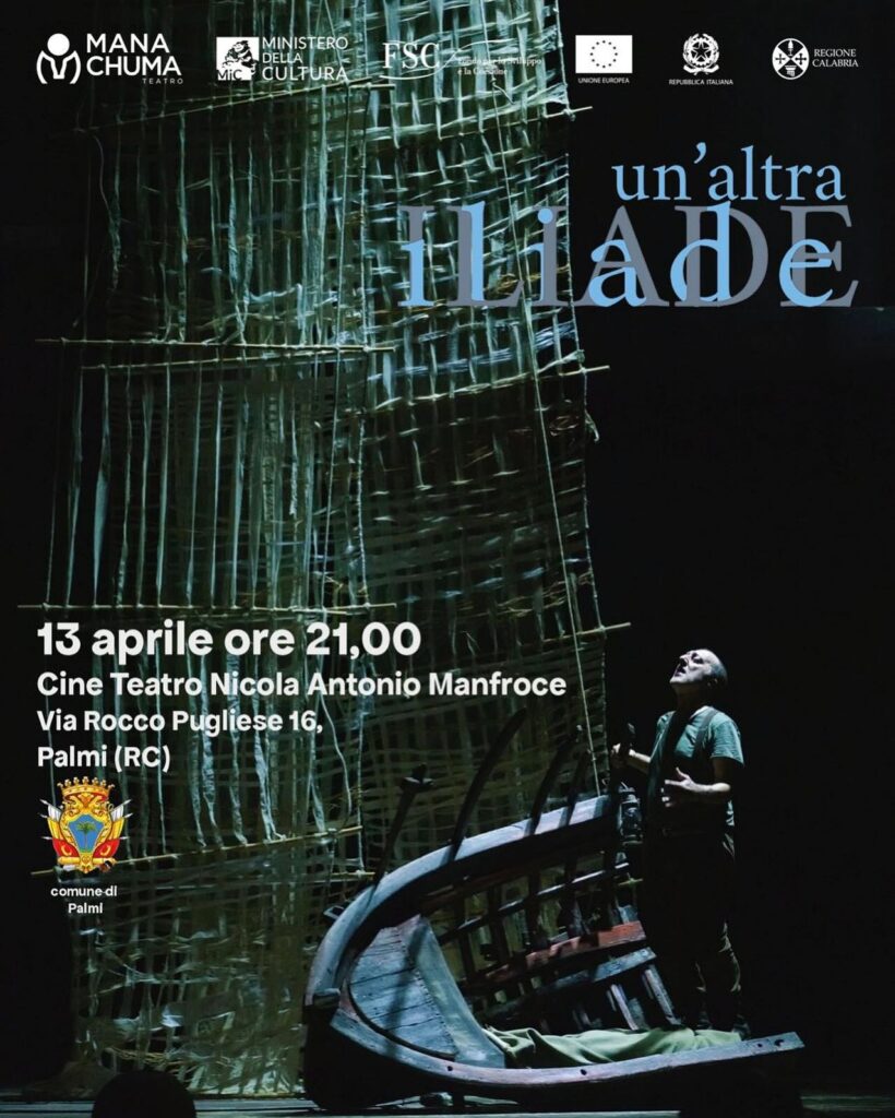 Iliade_Palmi
