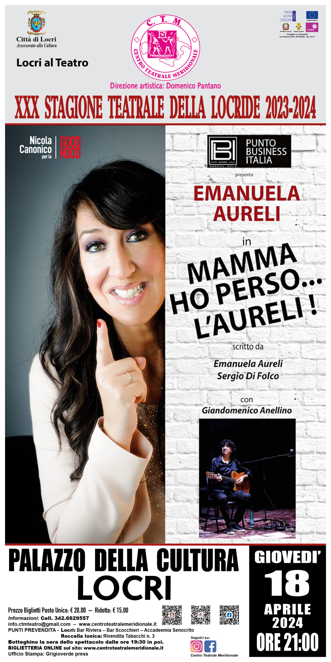 Locandina EMANUELA AURELI